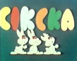 Čenča