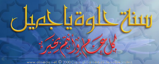 image file name: 2k01ecea3bad.jpg