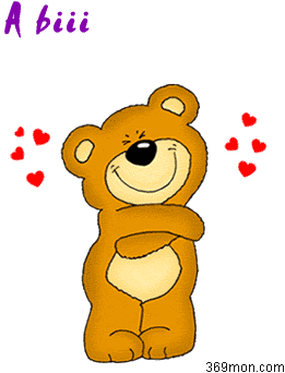 image file name: 2k10c4e44d15.gif