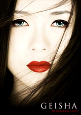 image file name: 2k570586b6e0.jpg