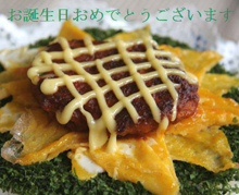 image file name: 2k5f547e554b.jpg