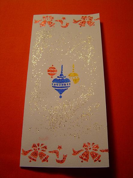 image file name: 2ke485c888ba.jpg