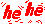 image file name: 2kfa713a16d5.gif
